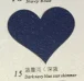 dark blue star shimm 50 шт. темно-синий trifold pocketfold свадебные пригласительные открытки три раза карман лазерная резка замок пригласвечерние ительные открытки вечеринка - Цвет: dark blue star shimm