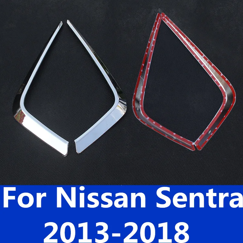Для Nissan Sentra 2013-2018 противотуманная фара декоративная рамка переднее лицо отделка