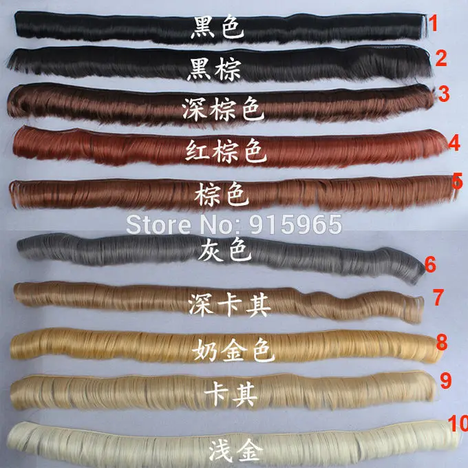 5 см 15 25 35 прямые золотистые коричневые черные Natrual Color doll Hair для 1/3 1/4 BJD Doll Diy |