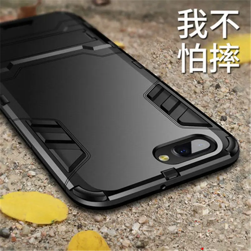 Для OPPO F5 F7 чехол Armor силиконовый мягкий ТПУ Прочный противоударный подставка для