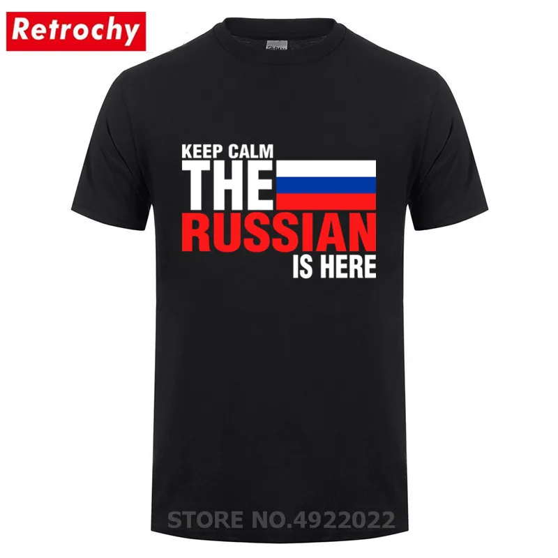 Модная мужская футболка с надписью Keep Calm короткими рукавами из хлопка Мужская