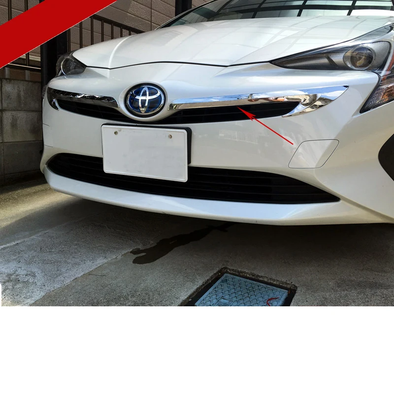 Lsrtw2017 abs автомобиля Передняя решетка сетки планки для toyota prius xw50