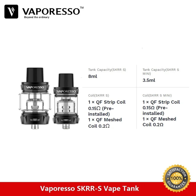 Испаритель Vaporesso SKRR-S Vape Tank 8 мл Skrr-s мини-распылитель с QF сетчатой катушкой Strip Core