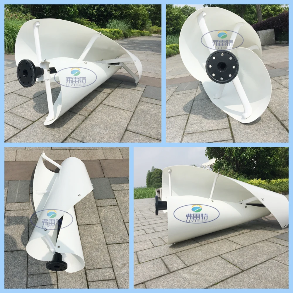 Большая распродажа 1kw/2kw 24v48v 96v 3 цвета Горячая Вертикальная ветряная турбина постоянный магнит генератор трехфазный Вертикальная ось ветряная мельница