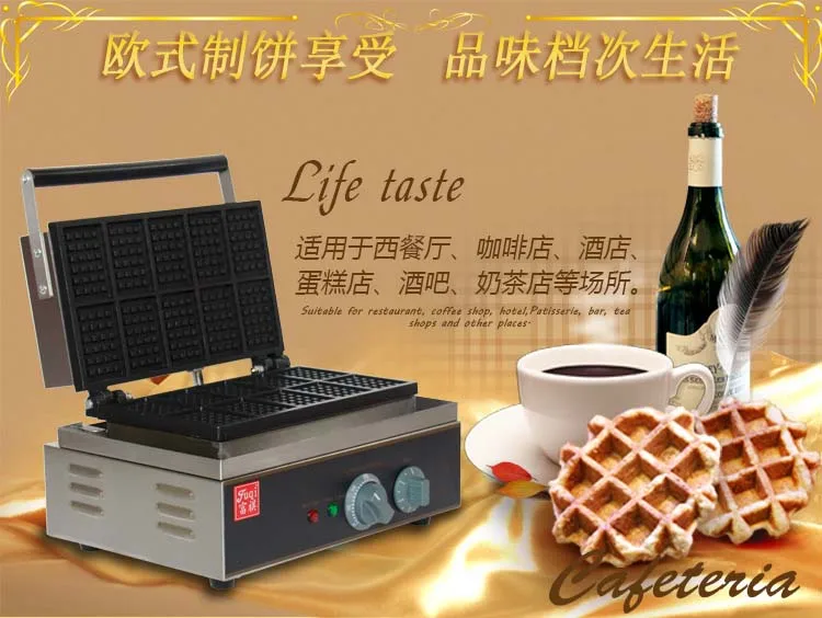 10 шт. электрическая вафельница для яиц 110 В 220 В|egg waffle maker|waffle makerbelgian maker |