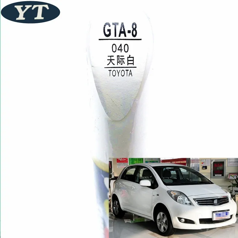 Car scratch repair pen auto paint WHITE color for Toyota Vios Corolla Reiz vois highlander Crown RAV4 Camry Yaris | Автомобили и
