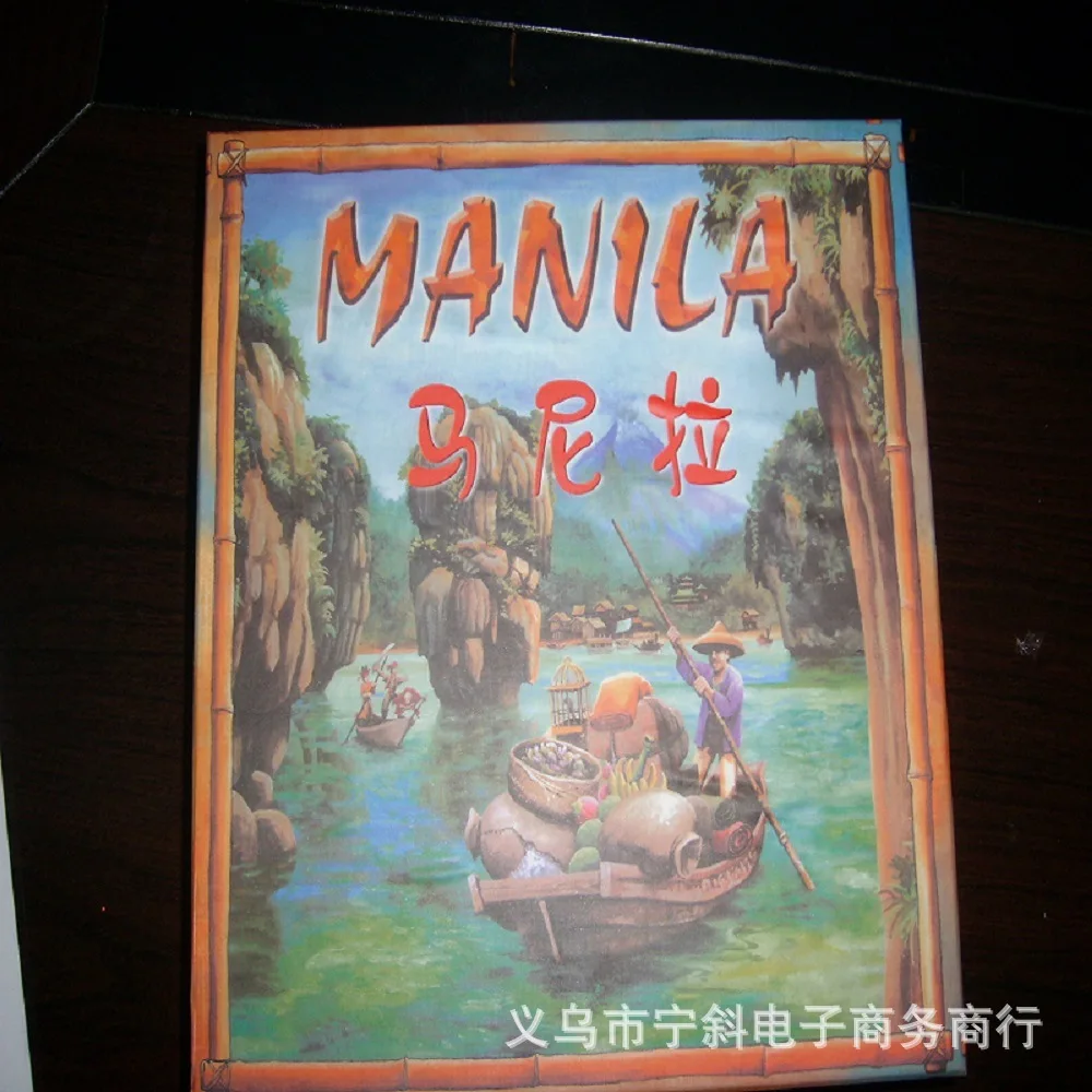 Настольные игры настольные Манила|Настольные игры| |