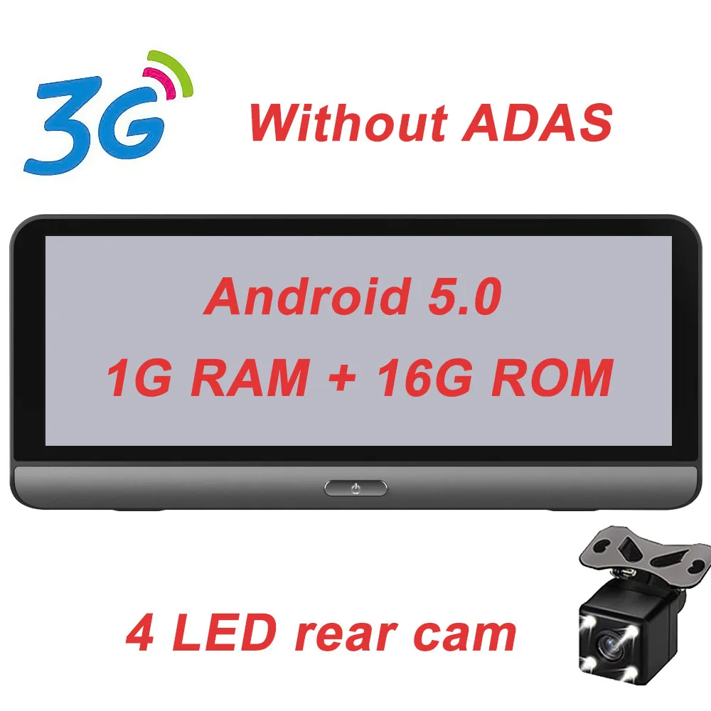 3G without ADAS Автомобильный видеорегистратор Bluavido, 8 дюймов, 4G, ADAS, Android, gps, naivgation, HD 1080 P, видеорегистратор, ночное видение, приложение для телефона, удаленный монитор - Название цвета: 3G without ADAS