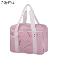 j bg pink preppy style travel shoulder school bags for women girls canvas large capacity casual luggage organizer handbags tote