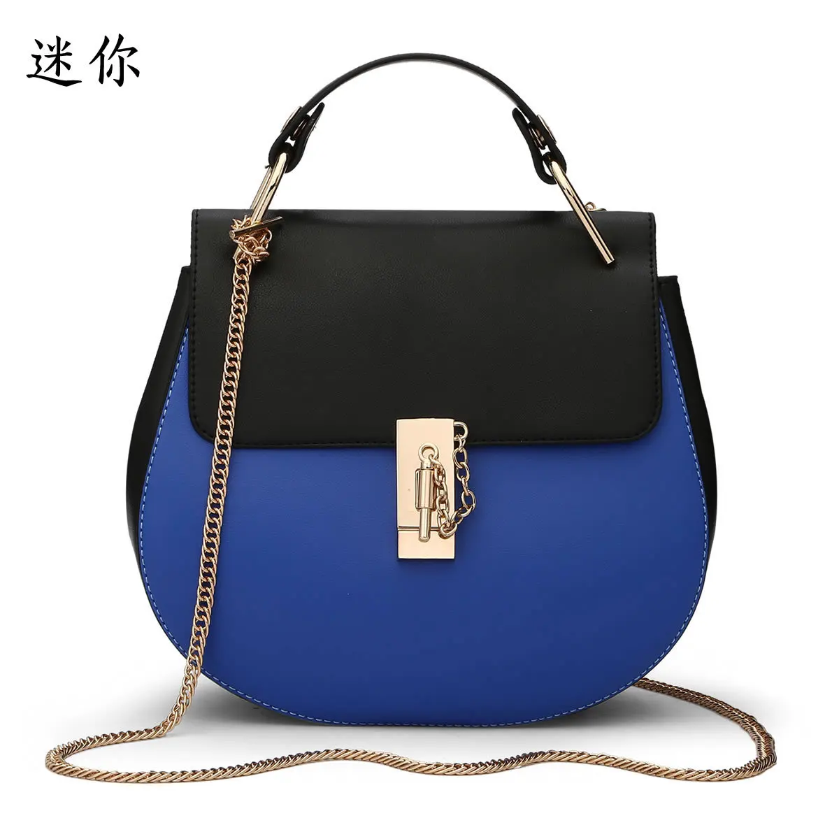 Мини sac a main femme жесткий полукруглый Подкова седельная сумка-мессенджер с цепочкой