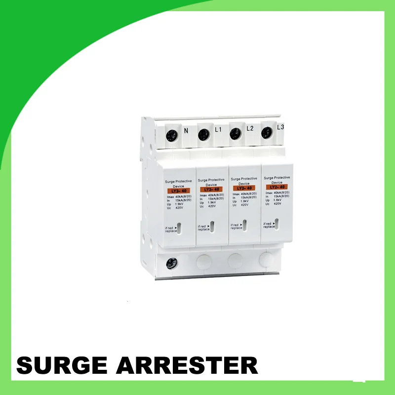 Ly2-40 420V 15-40ka 4-полюсный стабилизатор напряжения Lightning стабилизатор напряжения