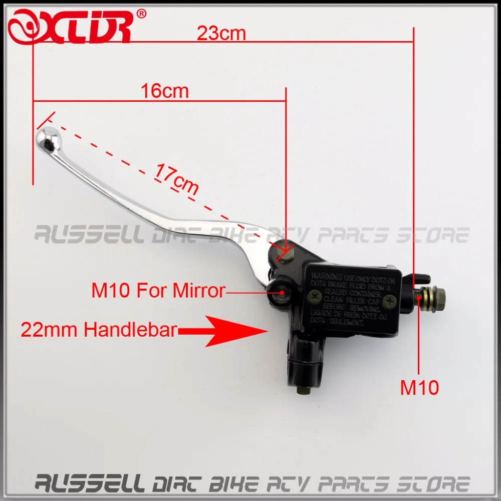 Левая Правая ручка тормозной рычаг сцепления Главный цилиндр гидравлический для