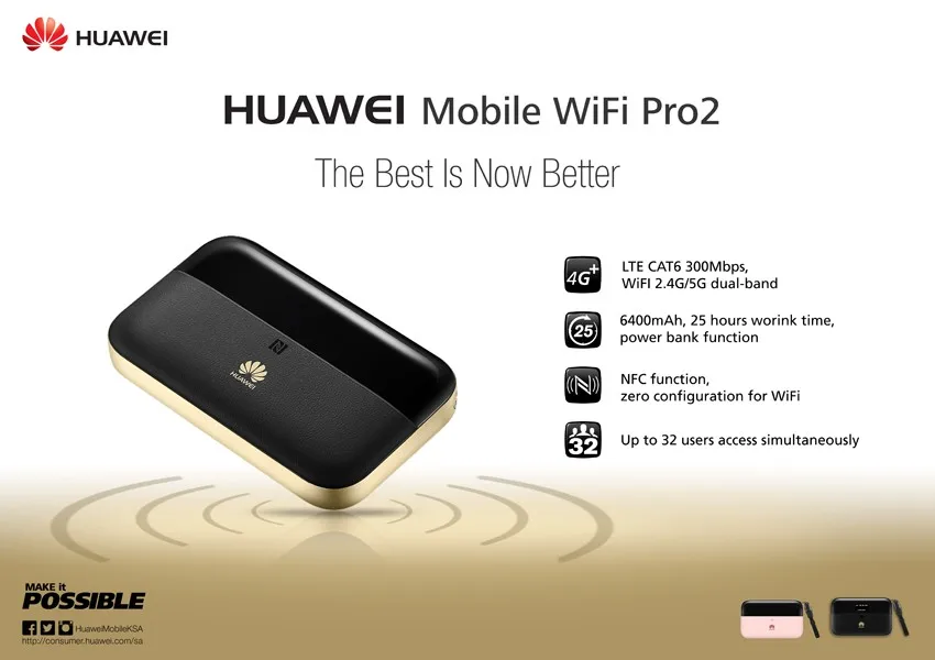 HUAWEI Mobile Wifi 2 Pro роутер 4G + Netwrok до 300 мбит/с скорость загрузки RJ45 USB порты wi fi