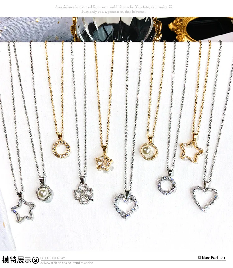 Pentagram Crystal Necklace Star Korean Jewelry Heart Harajuku Women Collares Gold Pearl Chain Collier Femme Long Necklaces Cross | Украшения