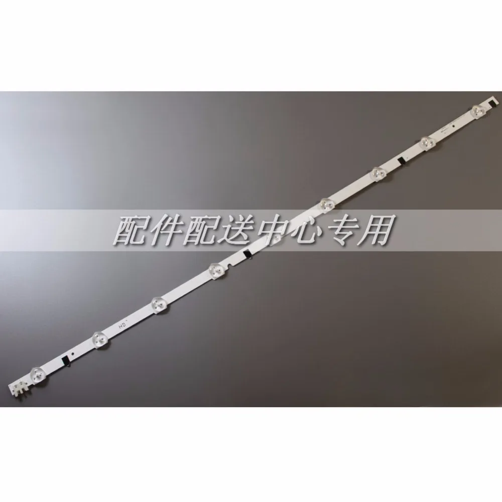 Светодиодная лента для подсветки телевизора SamSung 32 дюйма UA32F4088AR 2013SVS32H 5 шт. x 650