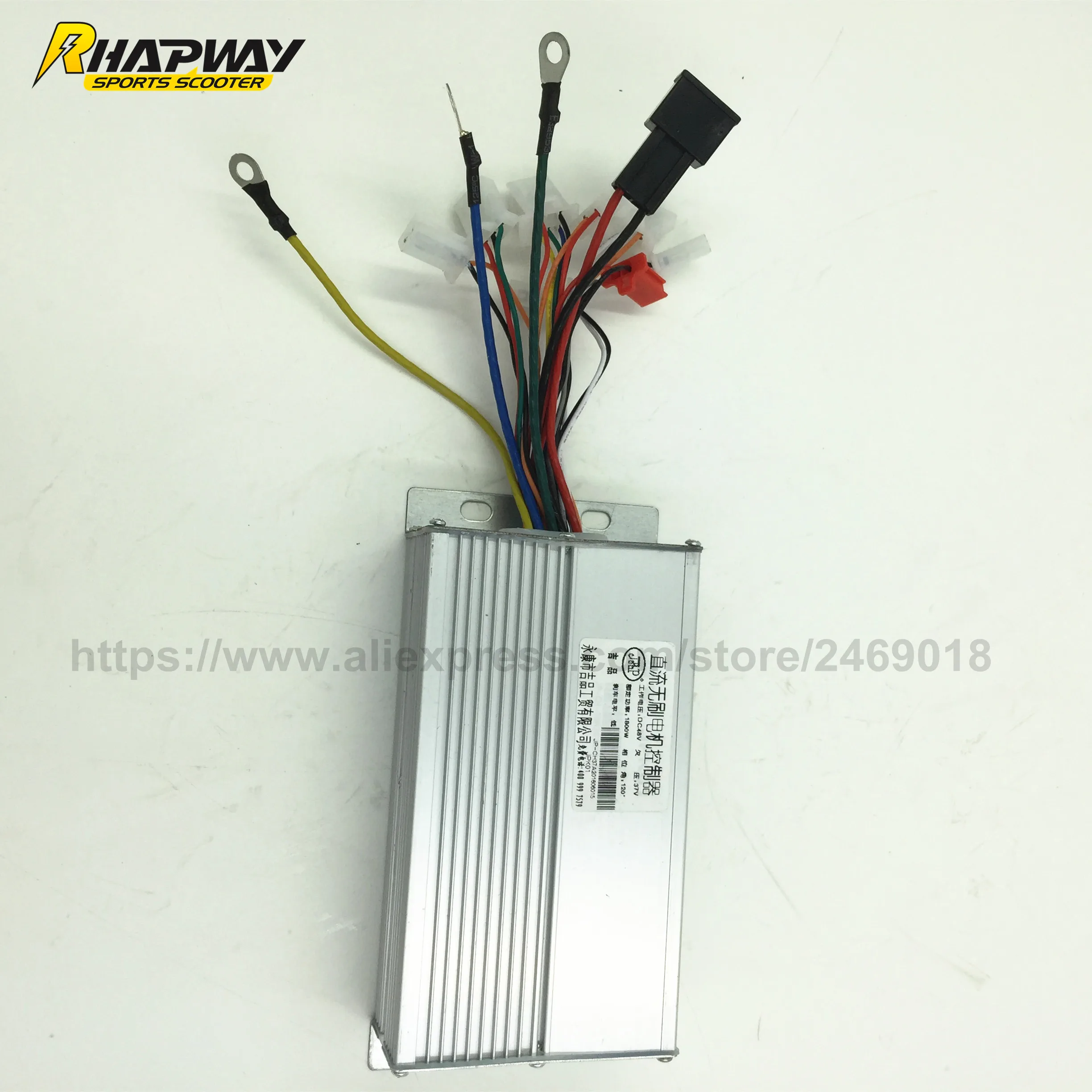 Электрический контроллер для мотороллера 1800 Вт 48В бесщеточный двигателя