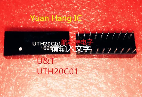

1PCS UTH20C01 UTH20CO1 UTH2OC01 UTH2OCO1 U-T DIP-20