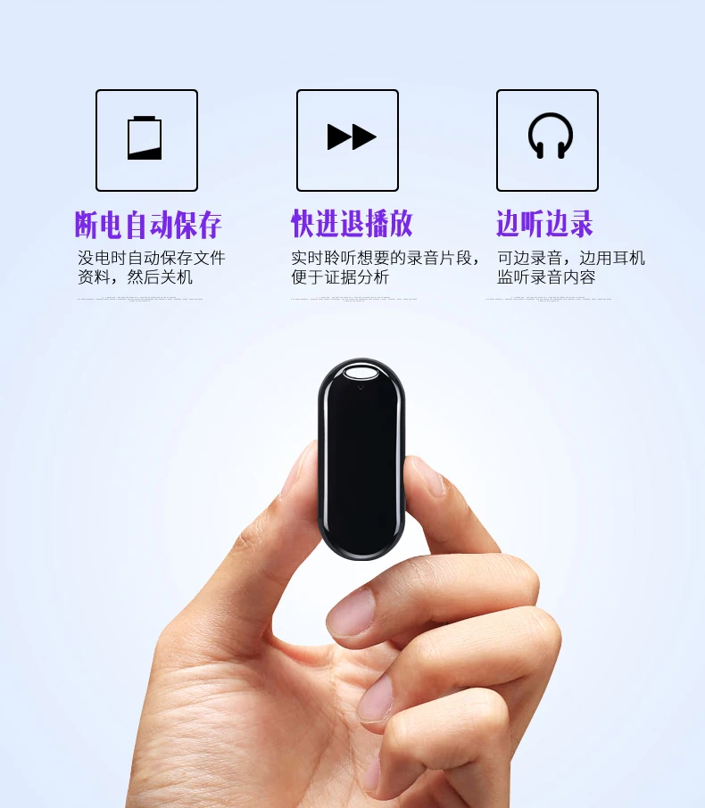 2017 Новый миниатюрный диктофон M5 HD с шумоподавлением поддержкой MP3 функция
