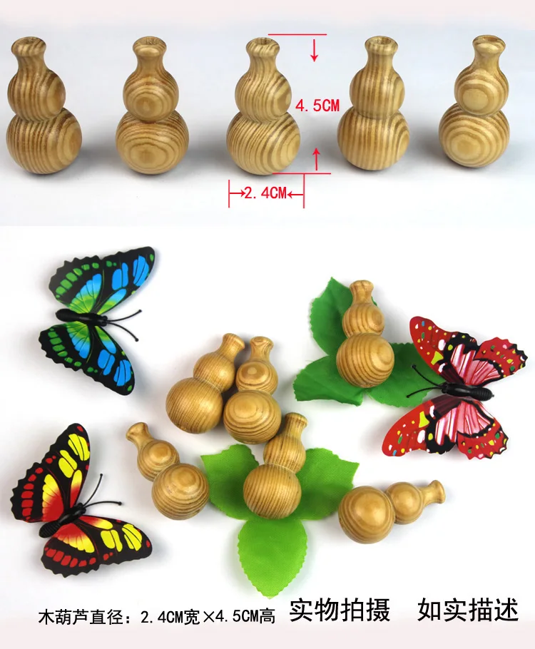 Бусины из натурального дерева в форме тыквы деревянные бусины для ожерелья | Дом