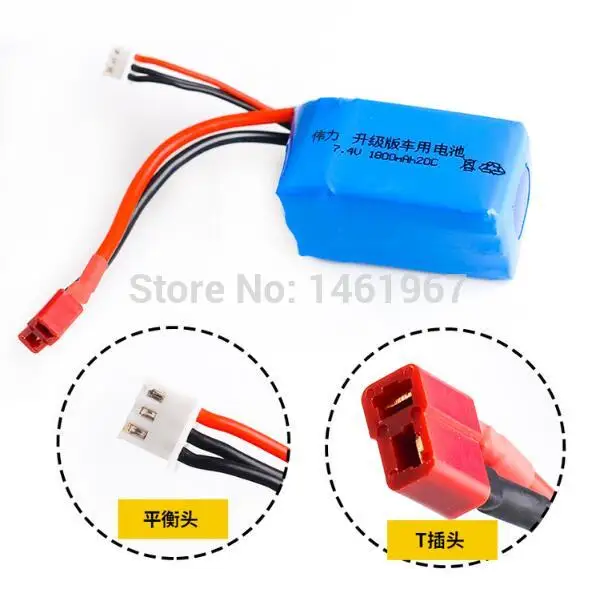 WLtoys Wltoys A949 A959 A969 A979 K929 b радиоуправляемая аккумуляторная батарея 7 4 V 1800mah|Детали и