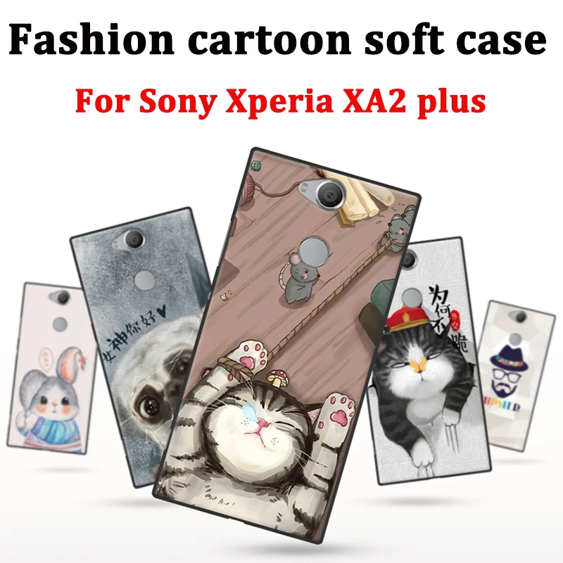 Чехол для Sony Xperia XA2 plus милый мультяшный мягкий чехол телефона XA2plus задняя крышка