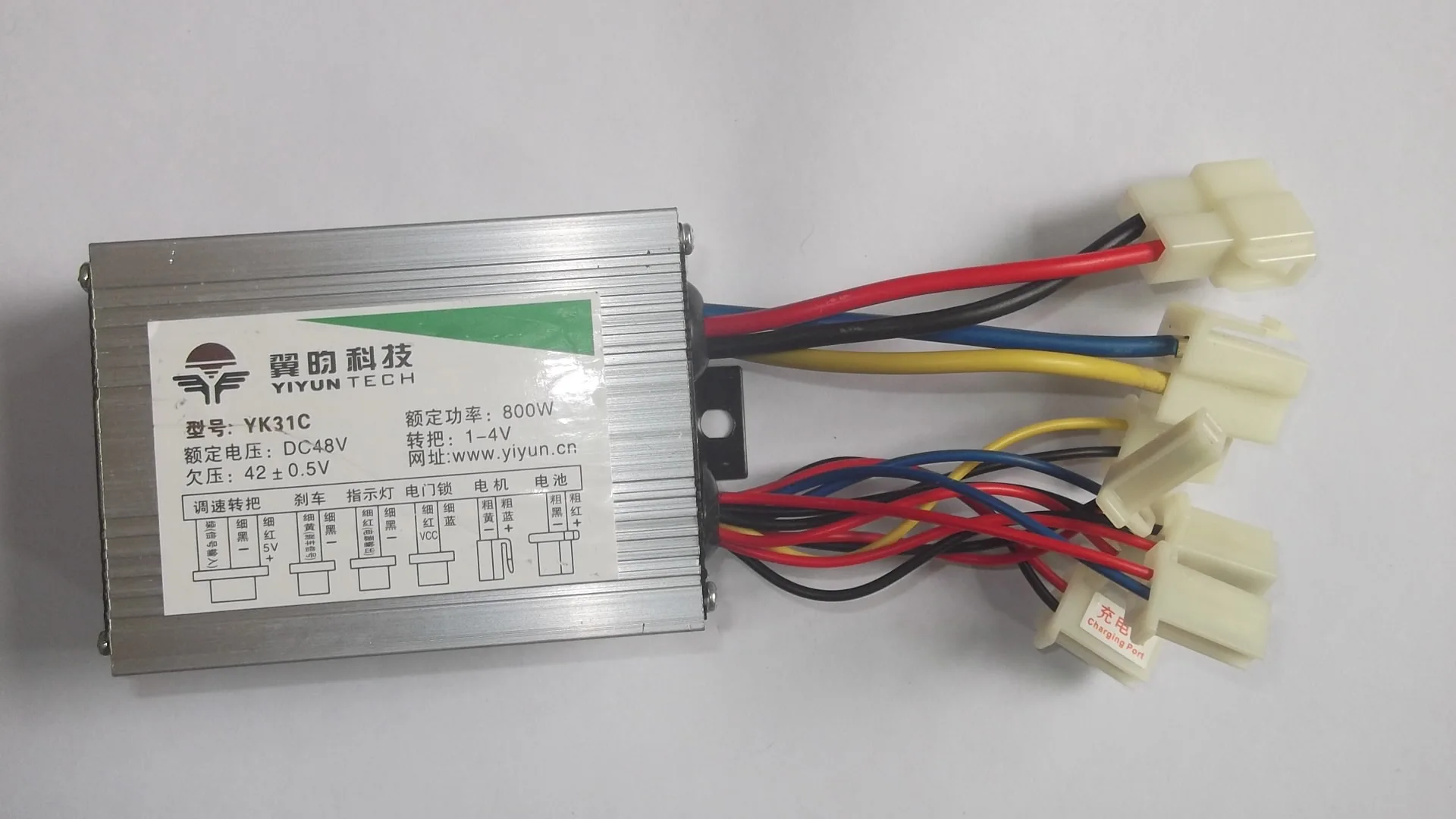 Контроллер для электрического трицикла 800W48V36V модель YK31C | Обустройство дома