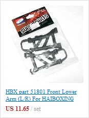 HBX часть E121 кристаллы FM 27 МГц(TX& RX) для HAIBOXING RC масштабная модель багги автомобиль грузовик Truggy радиосистема