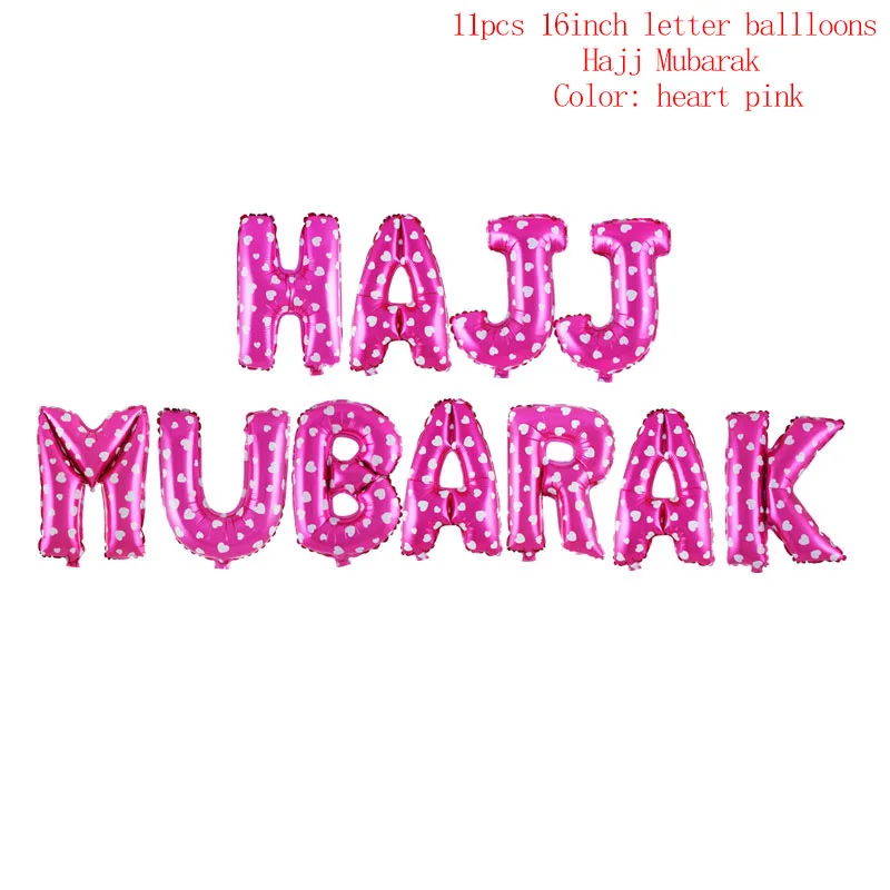 EID Mubarak Letter Balloons for Muslim Islamic Party Decorations Eid al-firt Ramadan Decorations Ramadan Mubarak Party Supplies - Цвет: hajj heart pink
