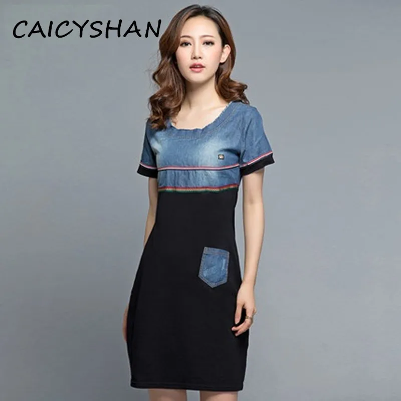 Новое летнее Стильное женское платье размера плюс повседневное облегающее