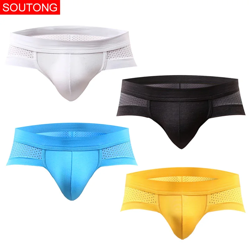 Soutong, мужское нижнее белье, 4 шт./лот, мужское дышащее нижнее белье, Модальные боксеры, мужские сексуальные боксеры, сетка размера плюс 3XL, боксеры, мужское нижнее белье - Цвет: group 5