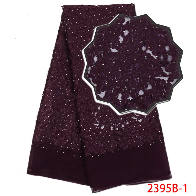 Нигерийская кружевная ткань 2019 высококачественное хлопковое кружево с камнями