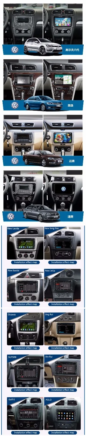 8 дюймов 2 din VW автомобильный DVD навигатор GPS для 4 5 6 Golf POLO PASSAT CC JETTA TIGUAN TOURAN EOS 4G карта