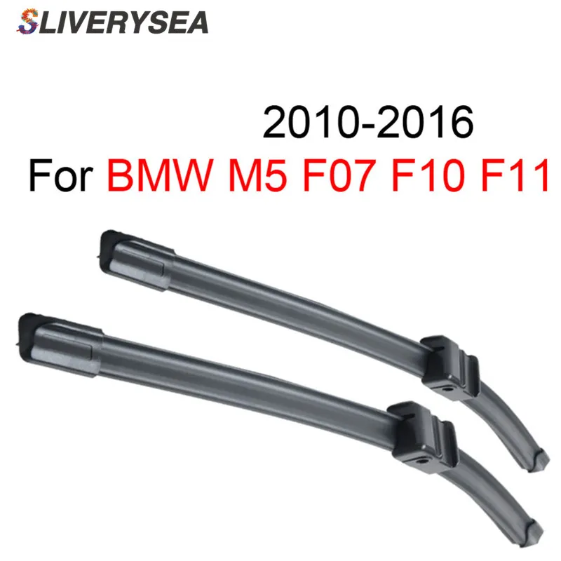 SLIVERYSEA щетка стеклоочистителя для BMW M5 F07 F10 F11 2010 2016 26 ''+ 18'' высокое качество