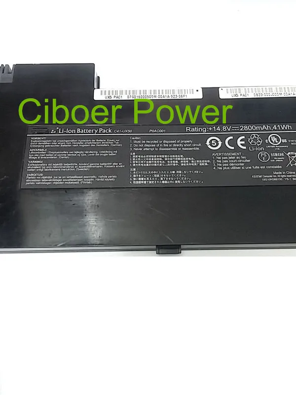 4 ячейки оригинальный аккумулятор для ноутбука UX50 UX50V UX50V-RX05 UX50V-XX004C P0AC001 POAC001 14 8 V