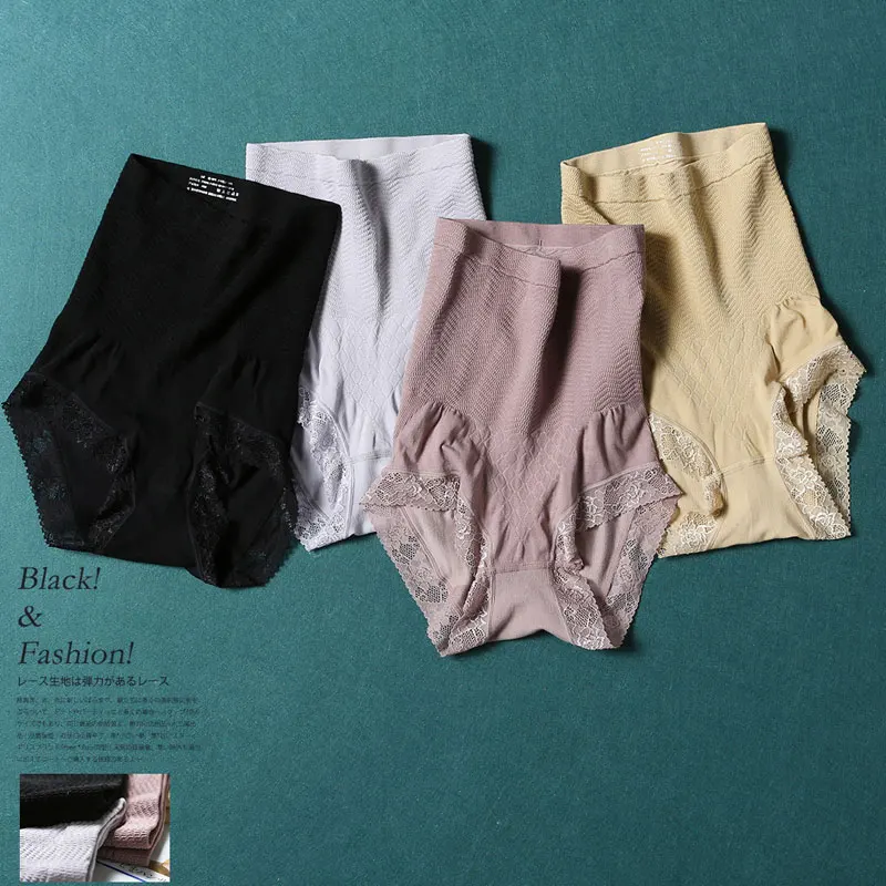 Womens New Cotton Lace High Waist Panties Underwear Body Shaper Sexy Seamless Push Up Hip Briefs Women Lingerie | Женская одежда