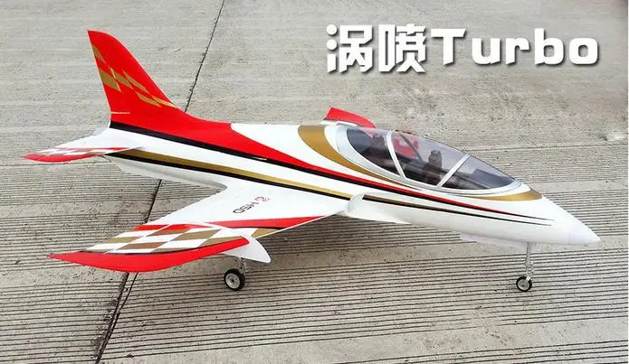 HSD (6 кг турбо) Супер Viper Turbo версия PNP и комплект без каких либо электрических турбо
