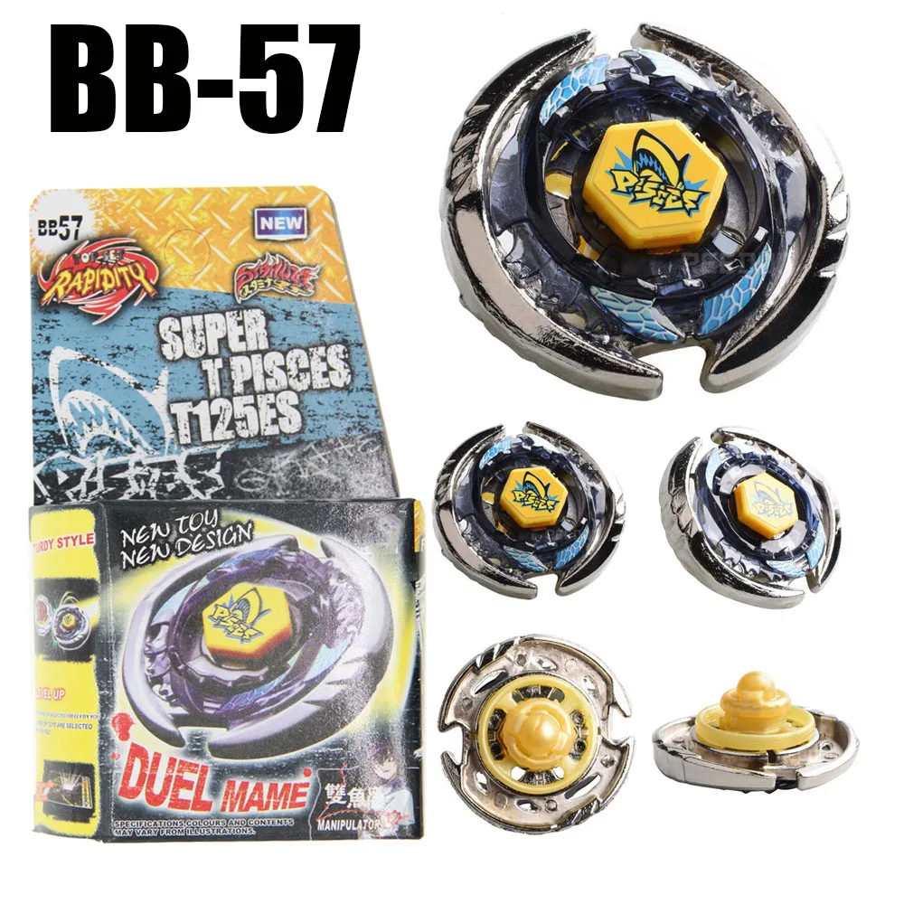 B-X TOUPIE BURST BEYBLADE Spinning Top Earth Eagle (Aquila) 145WD  BB-47 RARE Drop shopping images - 6