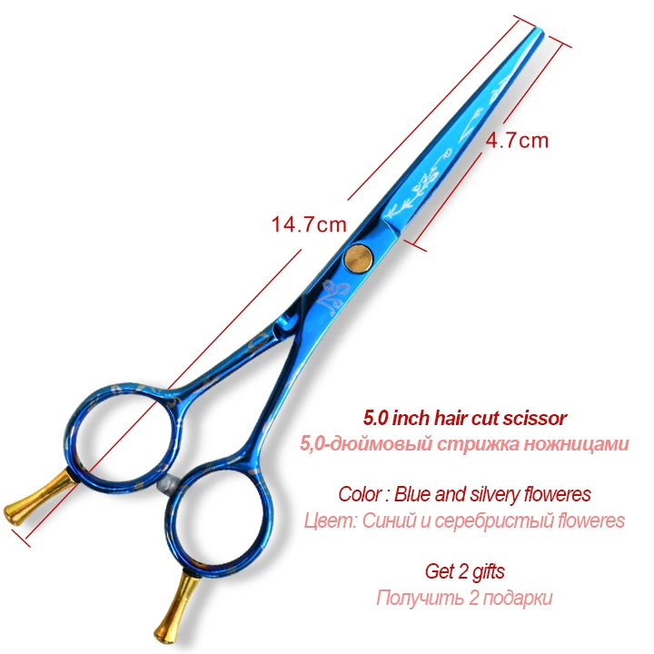 Высокое качество ножницы для волос Горячая Распродажа инструменты 5 0 дюймов