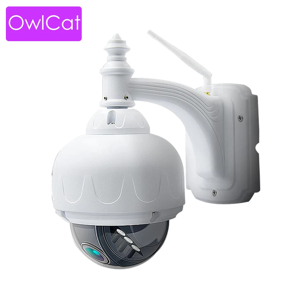 OwlCat SONY323 Wi Fi Купольная IP камера x5 оптический зум наружная Водонепроницаемая
