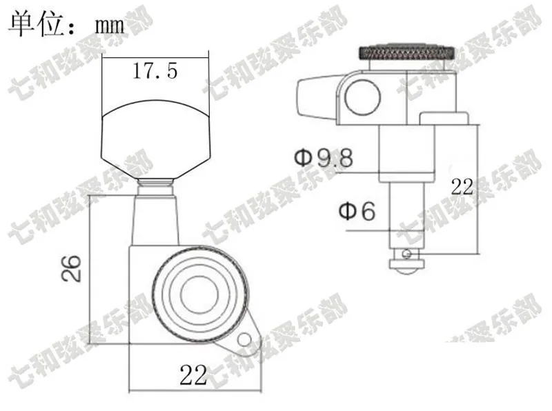Набор 6 шт. хромированные струнные тюнеры для настройки колышков головки машины
