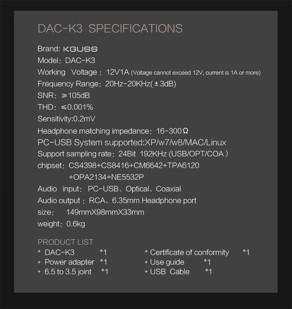KGUSS DAC-K3 мини HiFi 2,0 цифровой аудио декодер DAC вход USB/коаксиальный/оптический выход RCA/усилитель для наушников 24 бит/96 кГц DC12V