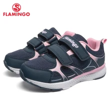 Фламинго летняя Брендовая детская обувь кожаные стельки