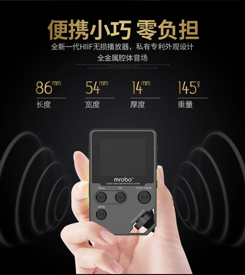 Металлический MP3 музыкальный плеер hi fi fm радио мини USB mp3 Спорт MP 3 FLAC APE HiFi музыкальный плеер Портативный walkman видео электронная книга рекордер