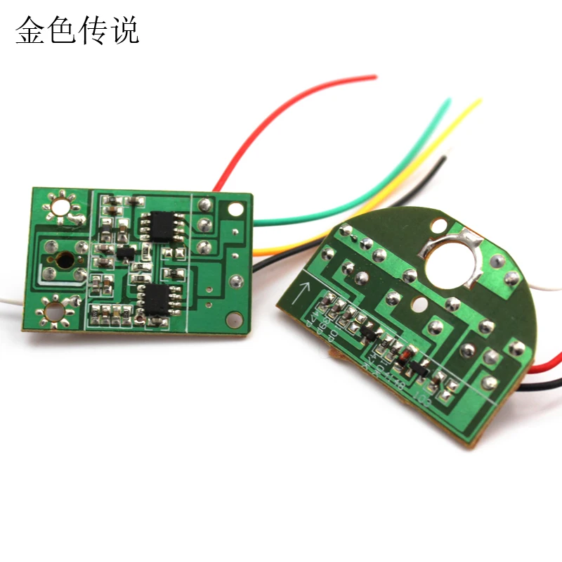 2 шт. двухканальный пульт дистанционного управления 27 МГц радиоканальный модуль