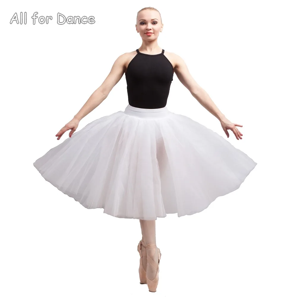 4-слойный Тюль с брюками для взрослых балетные танцевальные костюмы 17096