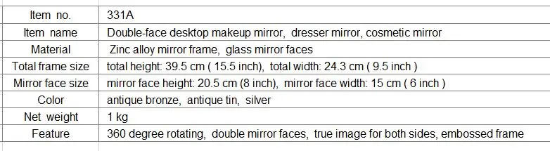 Винтаж Овальный 360 Вращающийся double face desktop настольное зеркало для макияжа косметическое зеркало металл с тиснением зеркало в раме true image 331A