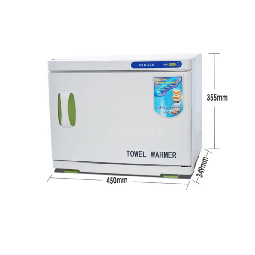 УФ-стерилизатор для полотенец 23 л | Бытовая техника