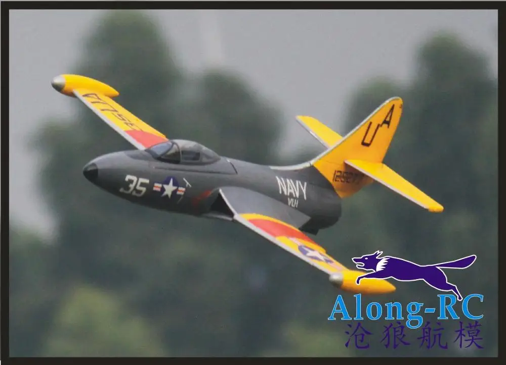 Приводимого в движение с помощью электропривода Самолет RC радиоуправляемая