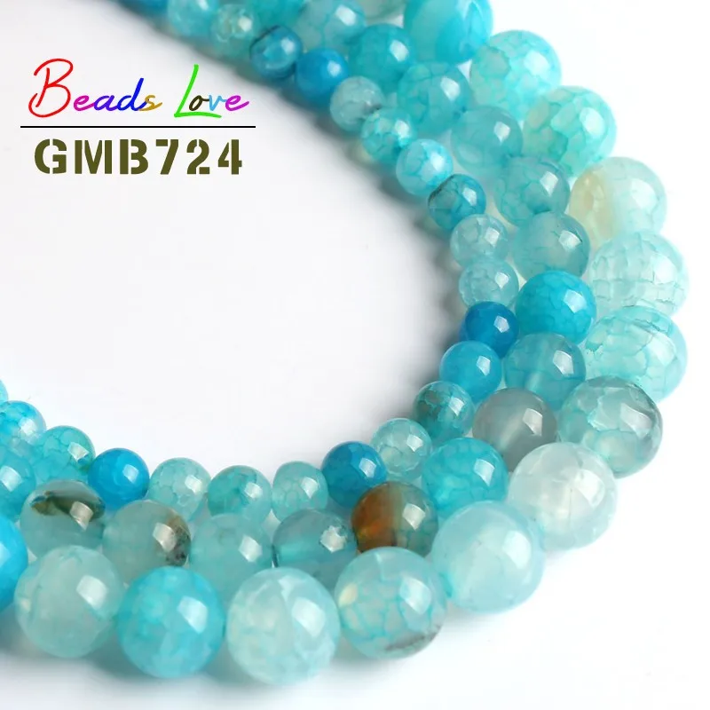 Натуральные бусины с драконом голубого неба прожилками Агаты круглые для