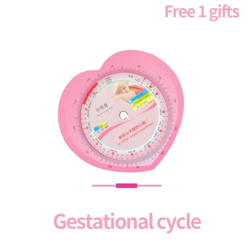 Digital portable ultrasound Fetal Doppler Baby Heart Rate Monitor Pregnant Vascular Doppler Speed Sensor sonar doppler